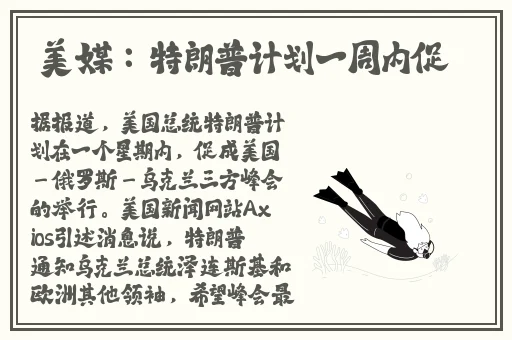 www.吃瓜黑幕